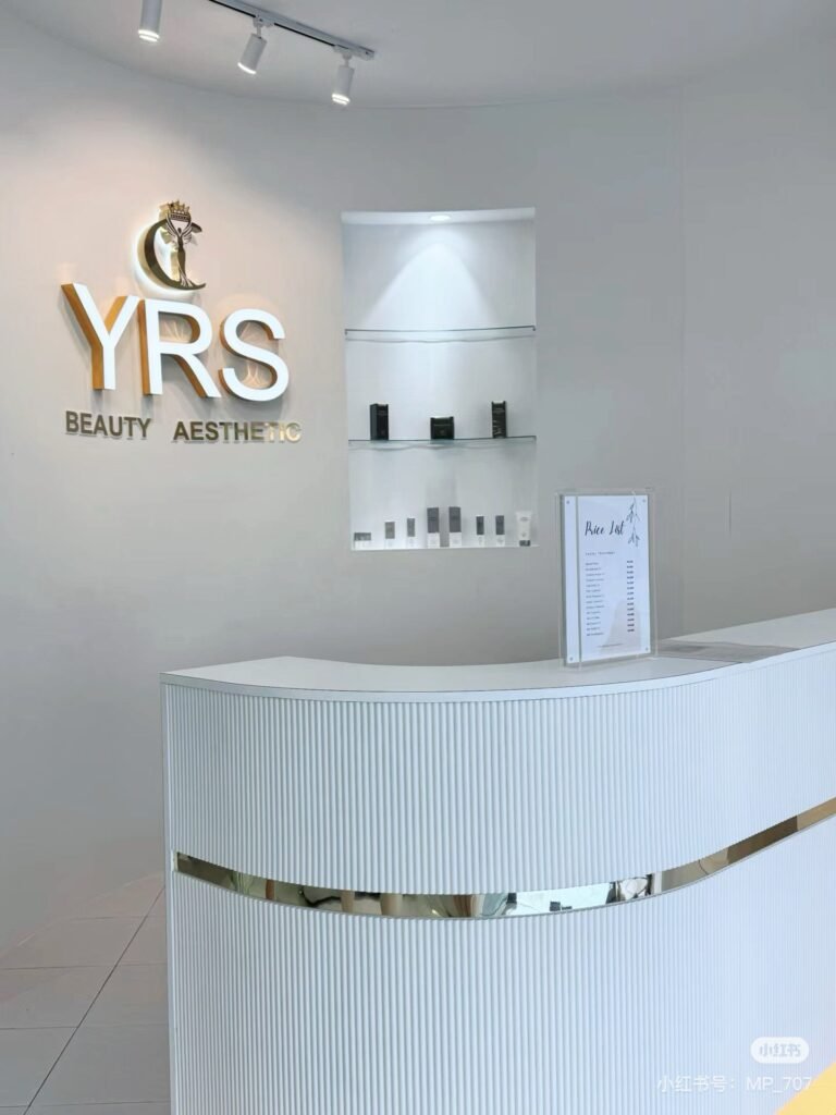 2025Top 5 Slimming Centers in JB: Transform Your Body with the Latest Technology!