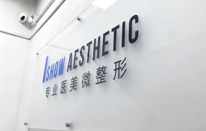 Double Eyelid Stitching
