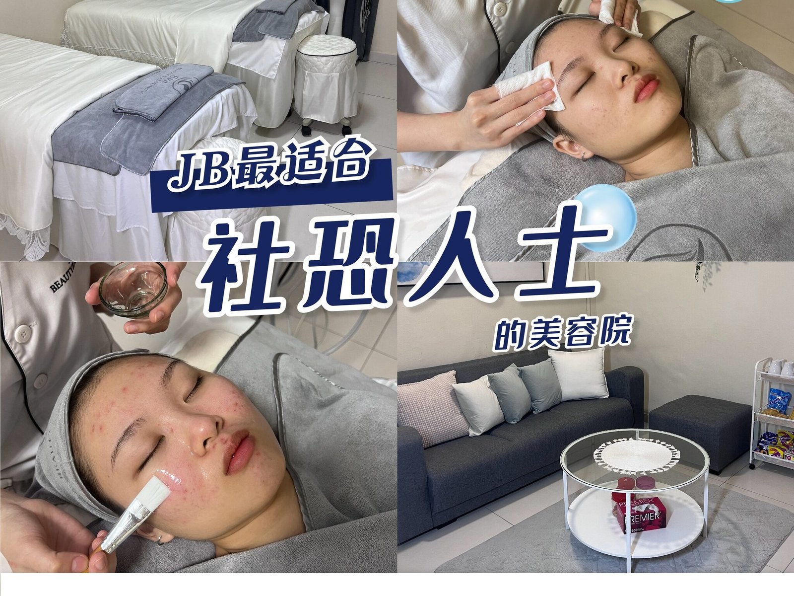 Beauty Salons